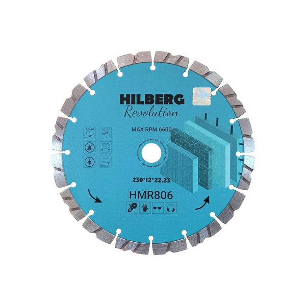 Диск алмазный Hilberg Revolution Turbo Segment 230*12*22.23мм HMR806