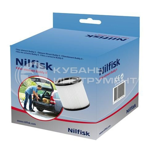 Фильтр Nilfisk Filter Kit For Buddy II 81943047