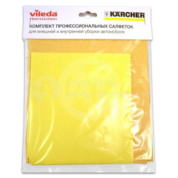 Комплект салфеток для уборки автомобиля Karcher 9.605-680.0
