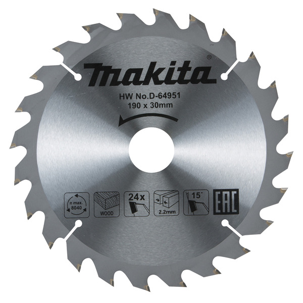 Пильный диск для дерева Makita 190*30*2.2/1.4*24T D-64951