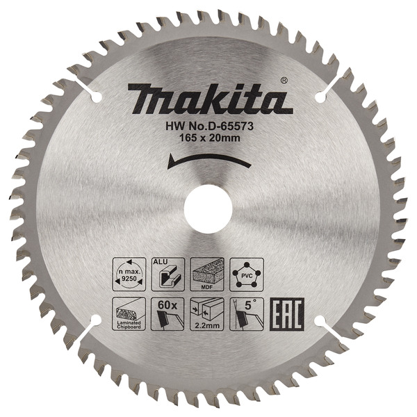 Диск пильный универсальный Makita 165*20*2.2/1.4*60T D-65573