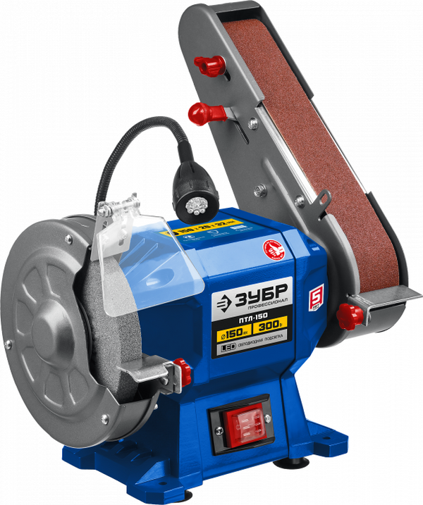 Точило Зубр ПТЛ-150