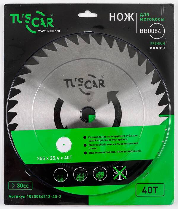 Нож для мотокосы Tuscar Premium BB0084 255*25,4*40T Saw 1030084212-40-2