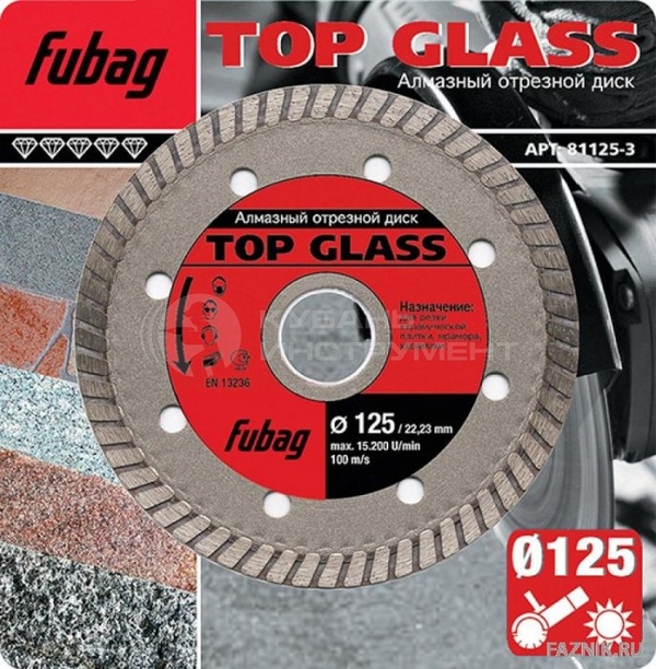 Диск алмазный Fubag Top Glass 115/22.2 81115-3