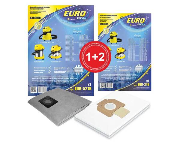 Мешок многоразовый для пылесоса EURO Clean 1шт+2шт EUR-518/1+2