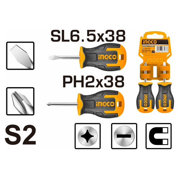 Набор отверток INGCO Industrial 2шт HKSDS2028