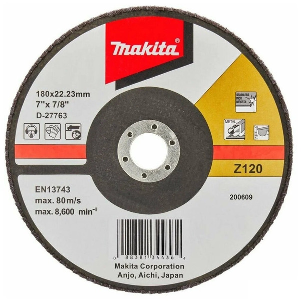 Лепестковый шлифовальный диск Makita Z120 180мм стекловолокно плоский D-27763 лепестковый шлифовальный диск makita z120 180мм стекловолокно плоский d 27763