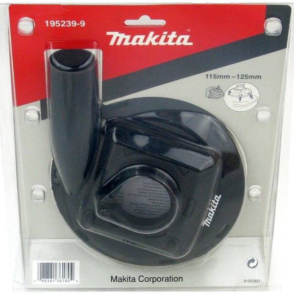 Кожух Makita защитный для пылеудаления 115/125 мм для алмазной чашки 195239-9