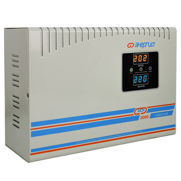 Стабилизатор напряжения Энергия АСН 2000 навесной Е0101-0210