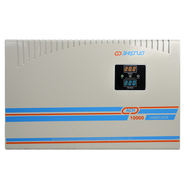 Стабилизатор напряжения Энергия АСН 10000 навесной Е0101-0214 энергия стабилизатор напряжения энергия асн 10000 с цифровым дисплеем е0101 0121