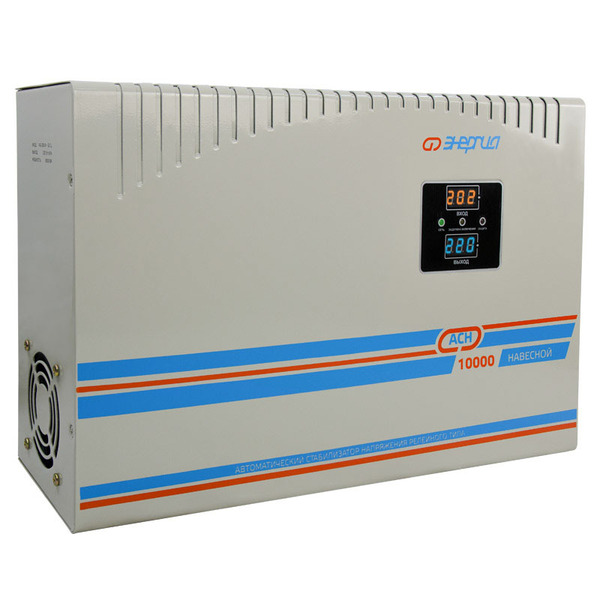 Стабилизатор напряжения Энергия АСН 10000 навесной Е0101-0214