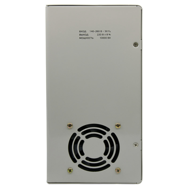 Стабилизатор напряжения Энергия АСН 10000 навесной Е0101-0214