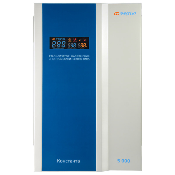 Стабилизатор напряжения Энергия Константа 5000 Е0101-0224