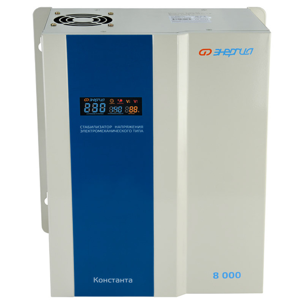Стабилизатор напряжения Энергия Константа 8000 Е0101-0225