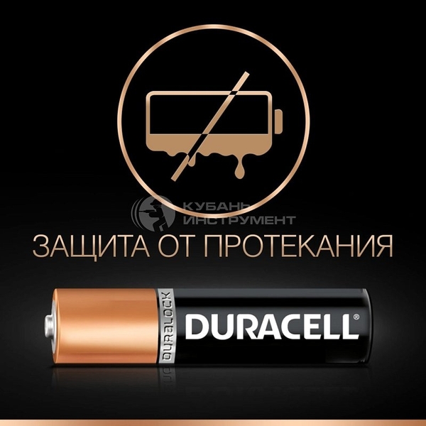 Батарейка Duracell LR03 2BL Basic 2*6 (12/120/17280) 01-00006085
