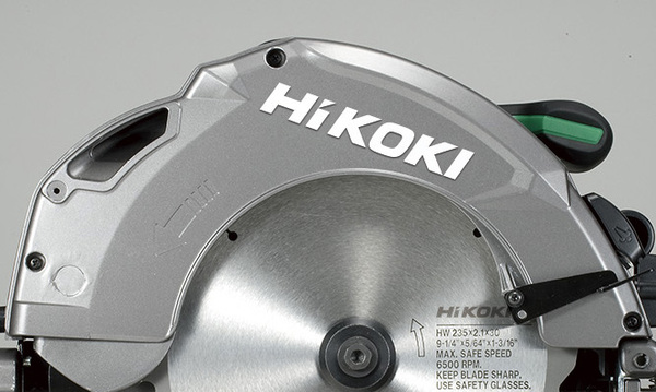 Пила дисковая Hikoki C7BU3