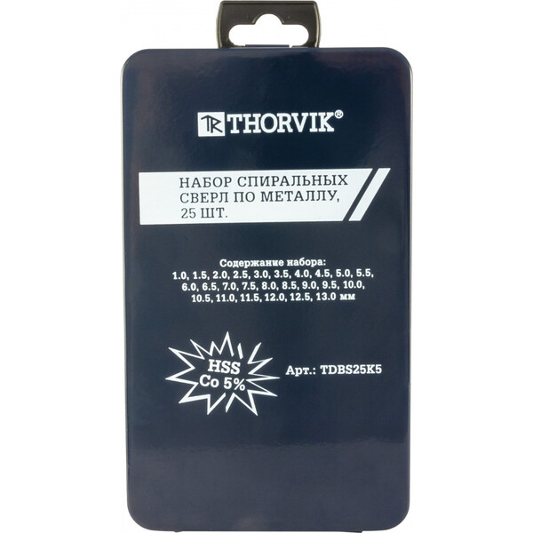 Набор спиральных свёрл по металлу Thorvik HSS-Co (1,0-13мм) TDBS25K5 052899