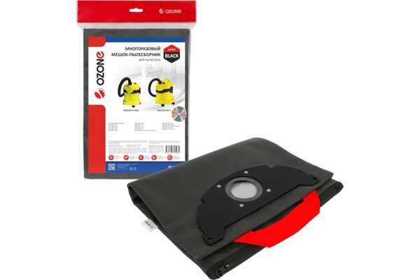 Многоразовый мешок на молнии Ozone SB-5215