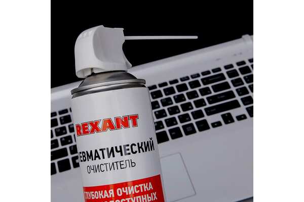 Очиститель пневматический Rexant DUST OFF 720мл 85-0001-2