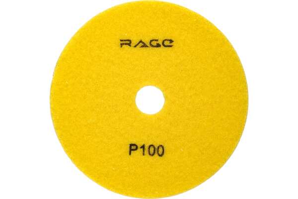 АГШК Rage by Vira 125мм №100 (мокрое шлифование) 558113