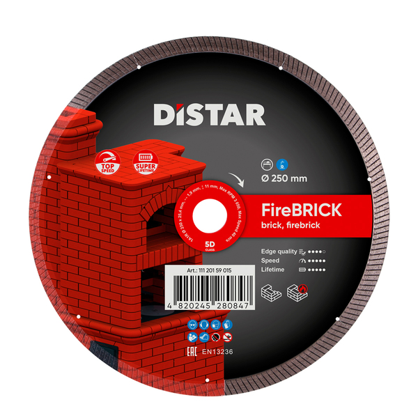 Диск алмазный Distar FireBRICK 1A1R 250*25.4 11120159015
