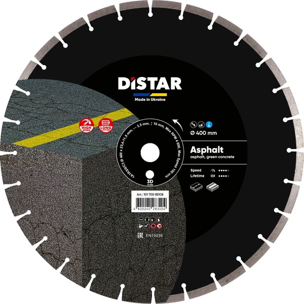 Диск алмазный DiStar HIT Asphalt 400*25,4 10170085108