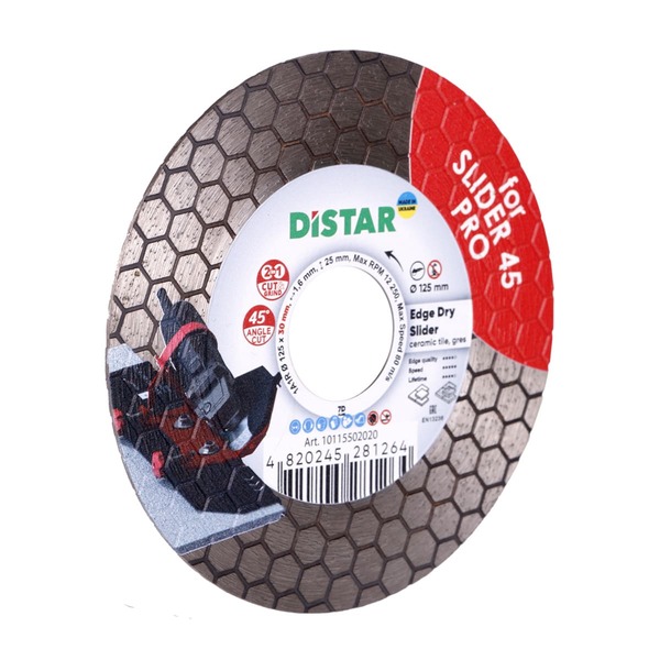 Диск алмазный Distar Edge Dry Slider 125*30 10115502020