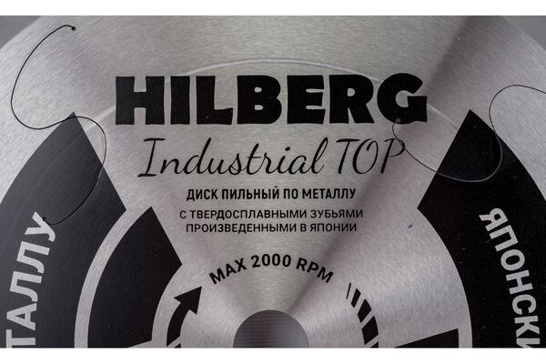 Диск алмазный по металлу Hilberg Industrial Металл TOP 305*72Т*25,4мм HFT305