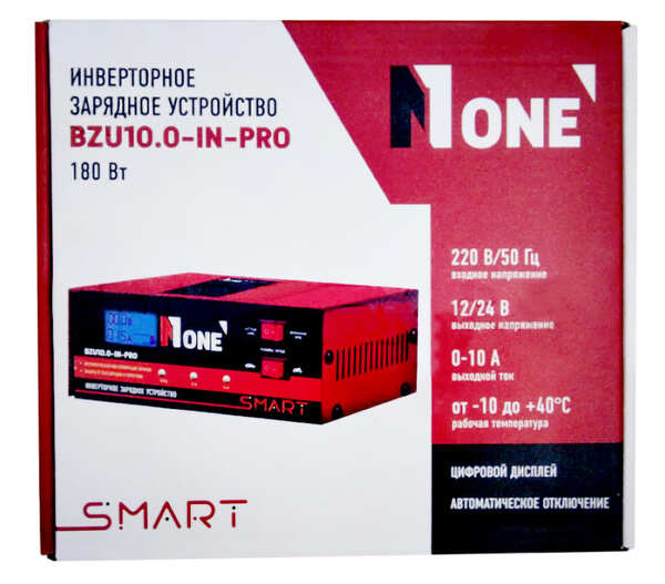 Зарядное устройство инверторное №1 BZU10.0-IN-PRO