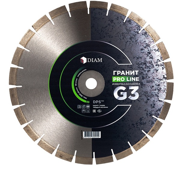 Диск алмазный Diam Pro Line Granite G3 350(370)*3,2*15*60/25,4 030656