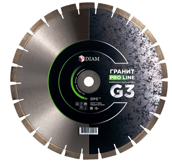 Диск алмазный Diam Pro Line Granite G3 400(410)*3,5*15*60/25,4 030669