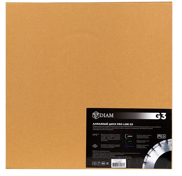 Диск алмазный Diam Pro Line Granite G3 400(410)*3,5*15*60/25,4 030669