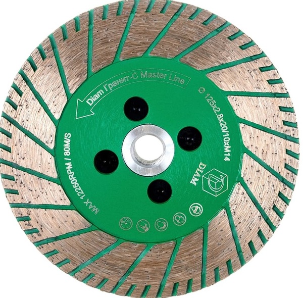 Диск алмазный Diam Turbo Гранит-С Master Line 125*2,7*8*M14 000559
