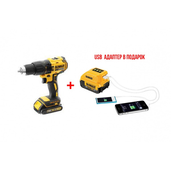 Аккумуляторная дрель-шуруповерт DeWalt DCD777S2TC-KS  USB адаптер 