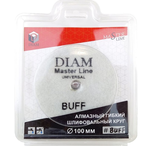 АГШК Diam Master Line Universal 100*2,5 Buff  сухое/мокрое шлифование  000630