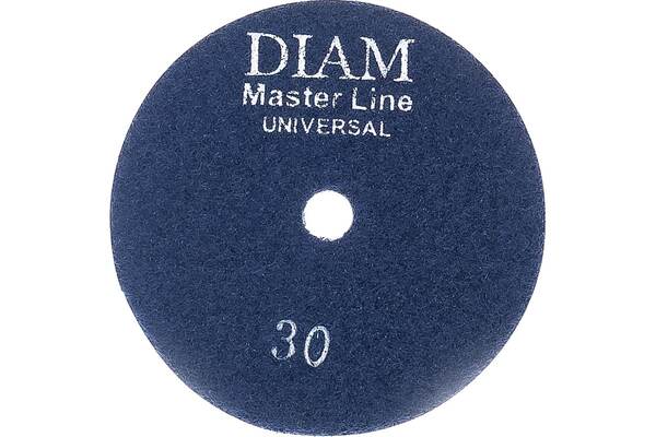 АГШК Diam Master Line Universal 100*2,5 №30 (сухое/мокрое шлифование) 000639