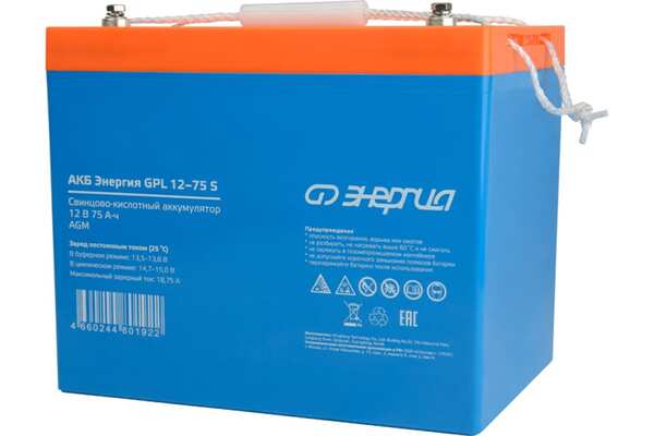 Аккумулятор Энергия GPL 12-75 S 12В, 75Ач Е0201-0105