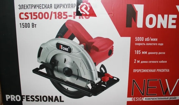 Пила дисковая №1 CS1500/185-PRO