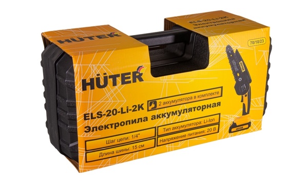 Аккумуляторный сучкорез Huter ELS-20-Li-2К 70/10/23 — купить по низкой ...
