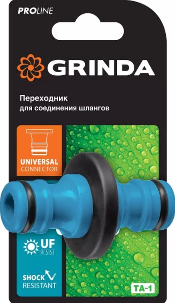 Переходник Grinda PROLine TA-1 8-426437_z01