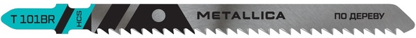 Пилки для лобзика по дереву Metallica Optima T101BR, 100/75мм шаг 2,5мм, HCS обрат/зуб, чист. рез  2шт  907740