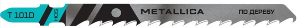 Пилки для лобзика по дереву Metallica Optima T101D, 100/75мм шаг 4мм, HCS быстрый рез  2шт  907610