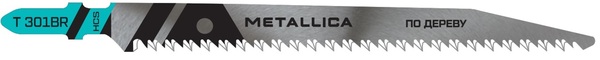 Пилки для лобзика по дереву Metallica Optima T301BR, 117/90мм шаг 1,9мм, HCS обрат/зуб, чист. рез  2шт  907764