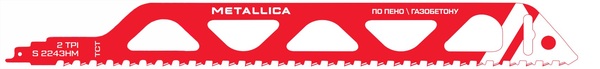 Полотно для сабельной пилы по газобетону/ЦСП Metallica Ultra S2243HM 455*410мм шаг 12,7мм TCT-тв. спл. (1шт) 908457