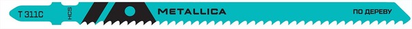 Пилки для лобзика по дереву Metallica Optima T311C, 125/100мм шаг 2,75мм, HCS грубый рез  2шт  907672