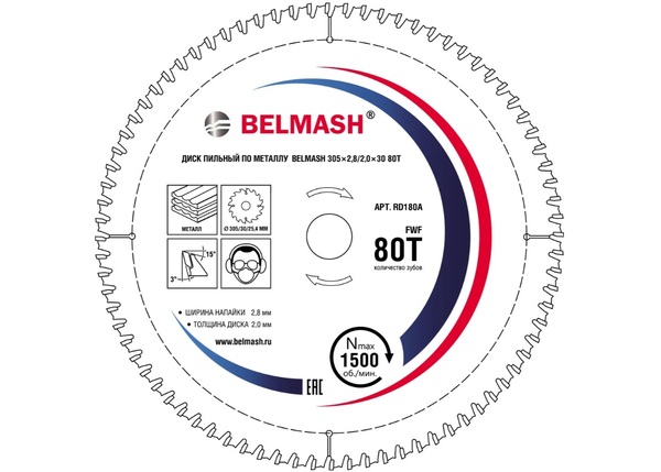 Диск пильный по металлу Belmash 305*2,8/2,0*30 80T RD180A