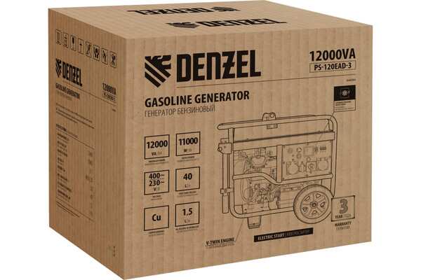 Генератор бензиновый Denzel PS-120EAD-3 946984