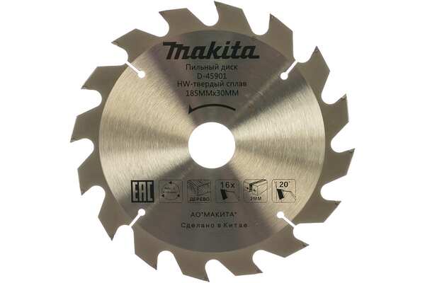 Диск пильный Makita 185*30/16/20*16T D-45901 45901