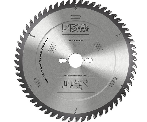 Диск пильный по лдсп и мдф Woodwork 160*2,2/1,6*20 Z=40 A=10 38.160.40