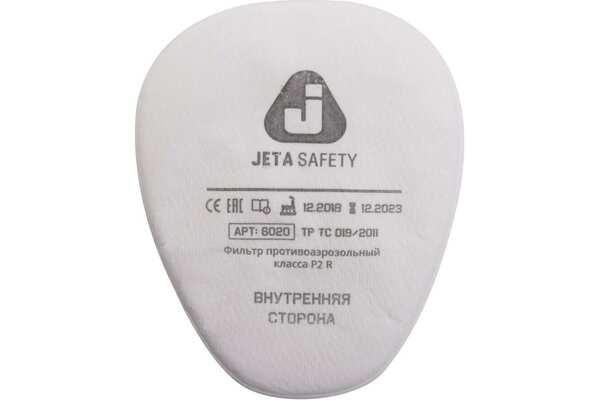 Комплект для защиты дыхания Jeta Safety J-SET 6500K-M